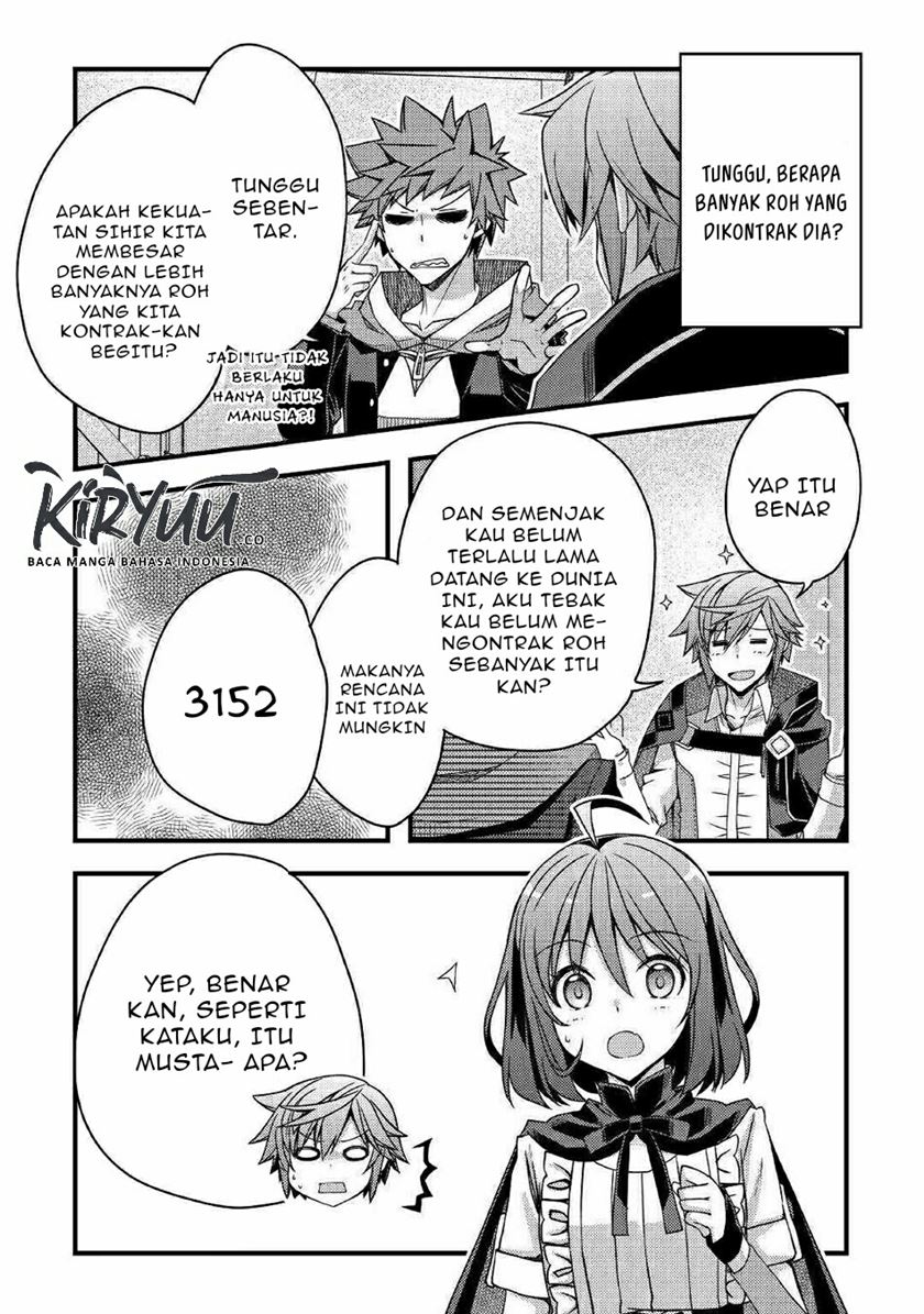 Yankee wa Isekai de Seirei ni Aisaremasu chapter 36