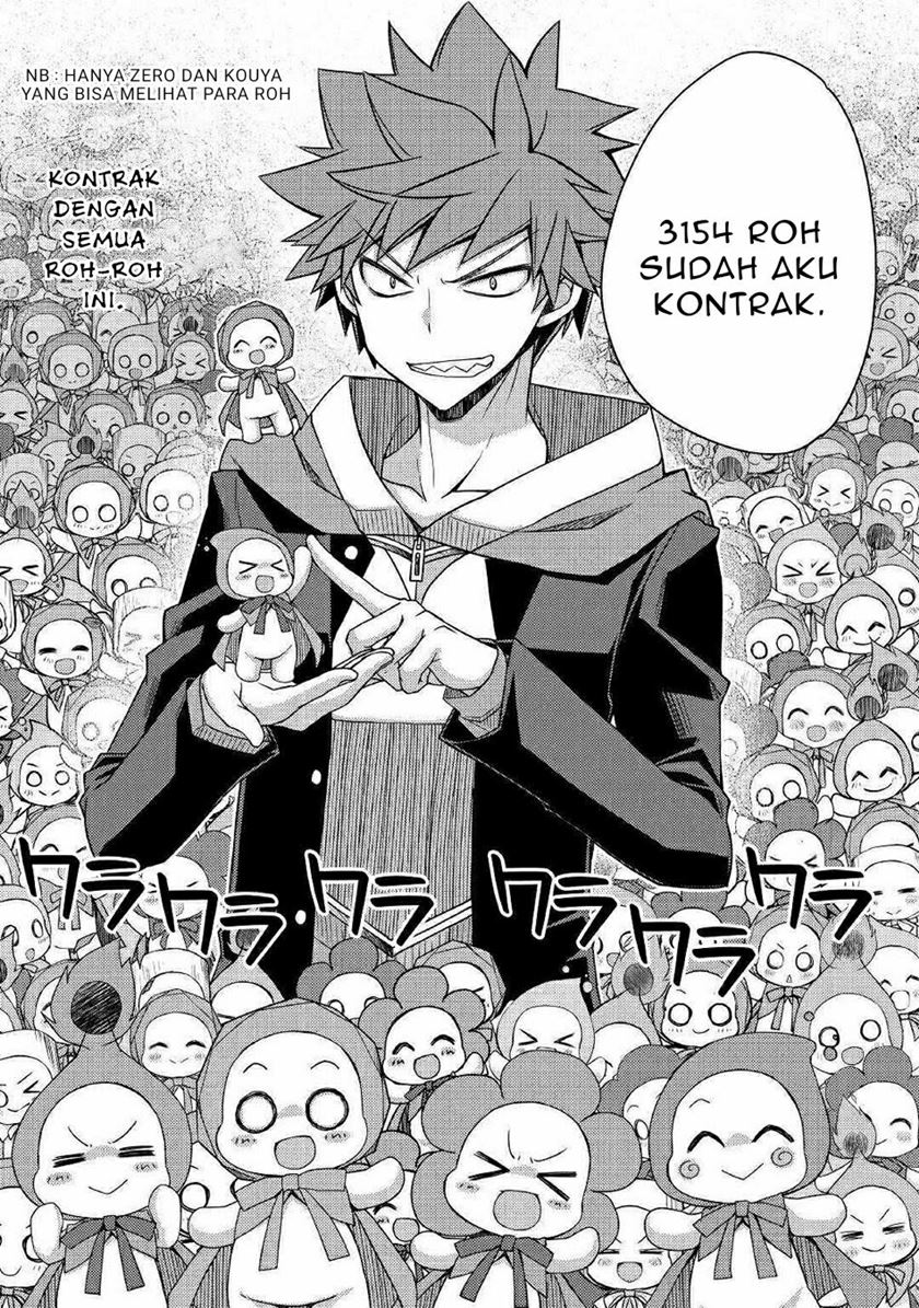 Yankee wa Isekai de Seirei ni Aisaremasu chapter 36