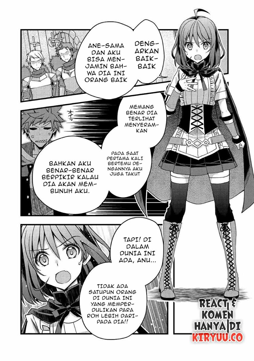 Yankee wa Isekai de Seirei ni Aisaremasu chapter 36