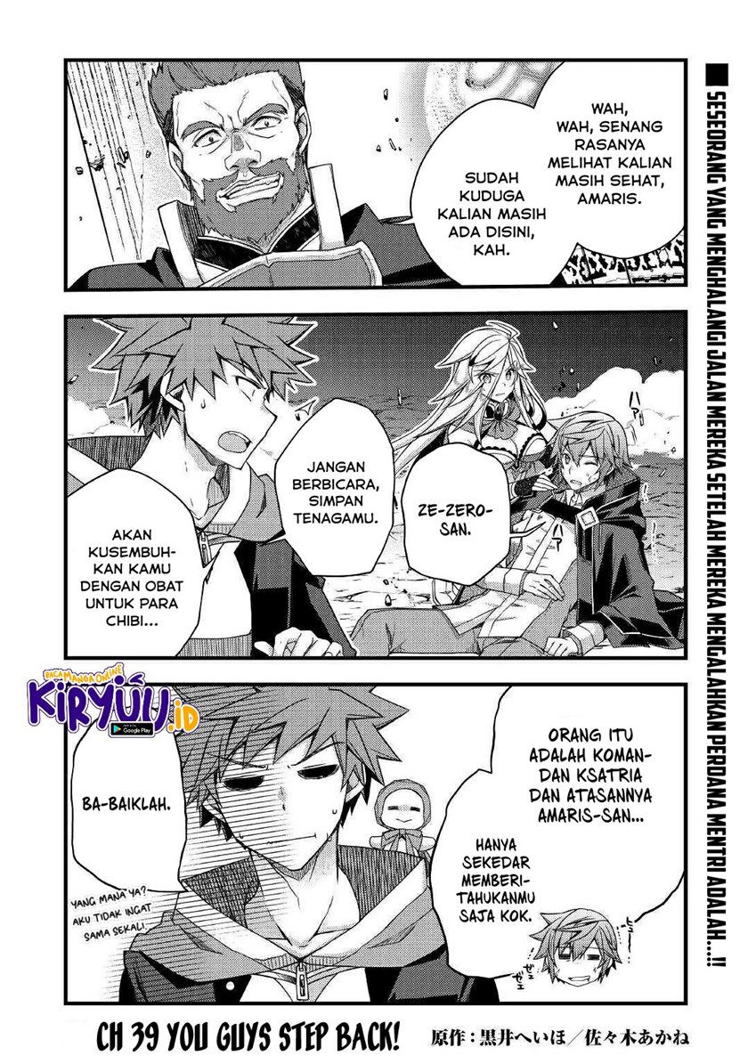 Yankee wa Isekai de Seirei ni Aisaremasu Chapter 39 Bahasa Indonesia