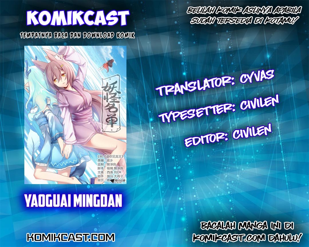 Yaoguai Mingdan Chapter 31 Bahasa Indonesia