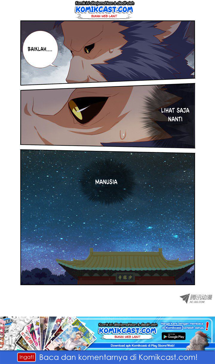 Yaoguai Mingdan Chapter 58 Bahasa Indonesia