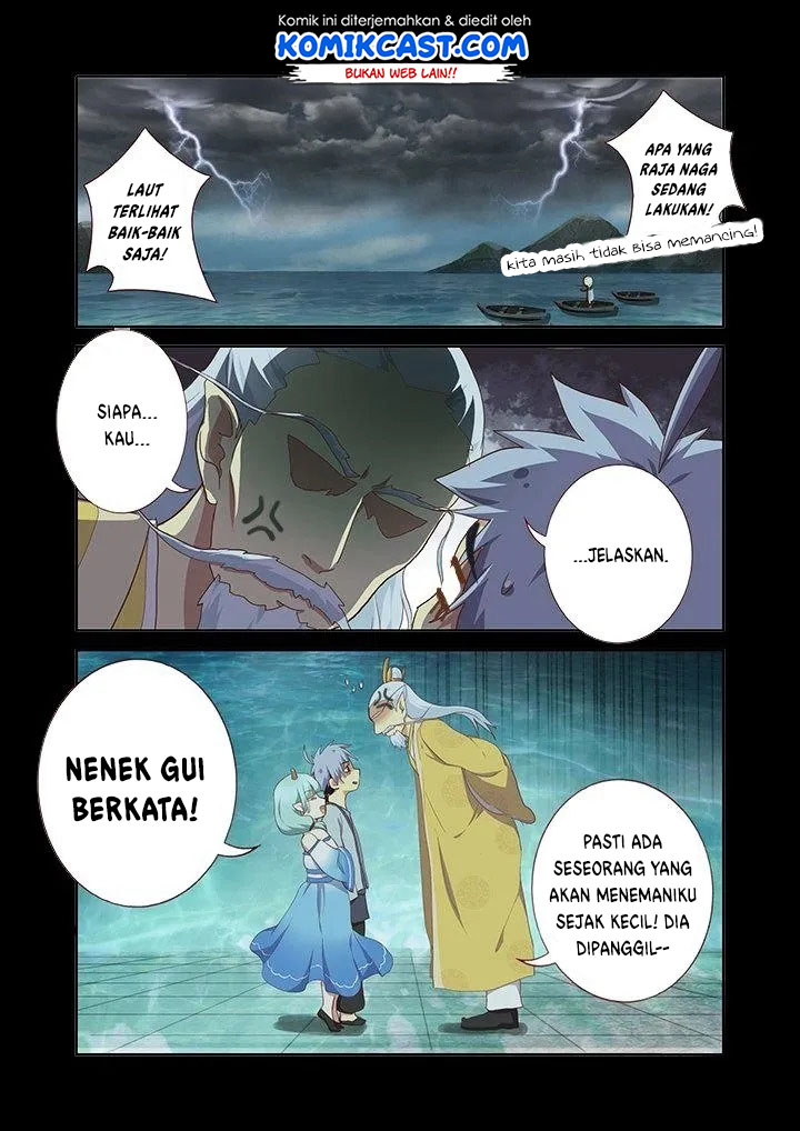 Yaoguai Mingdan chapter 191