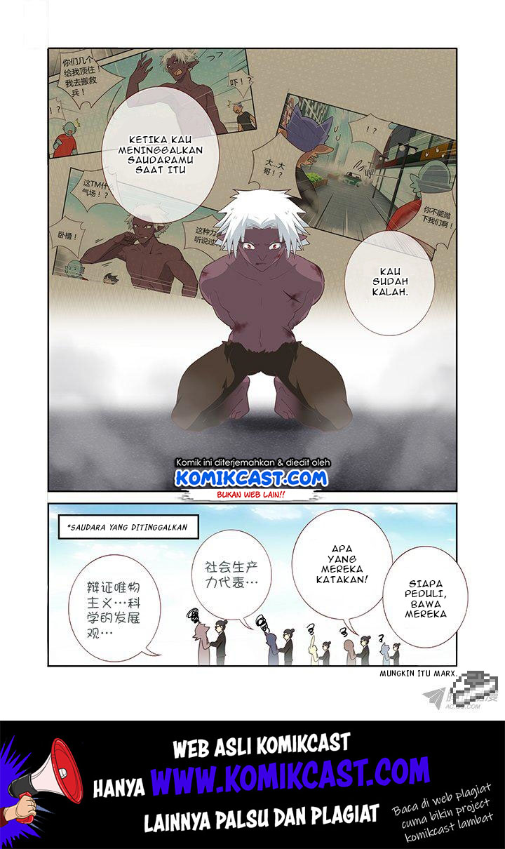 Yaoguai Mingdan Chapter 231 Bahasa Indonesia