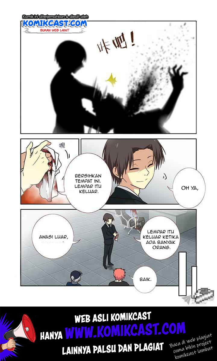 Yaoguai Mingdan Chapter 242 Bahasa Indonesia