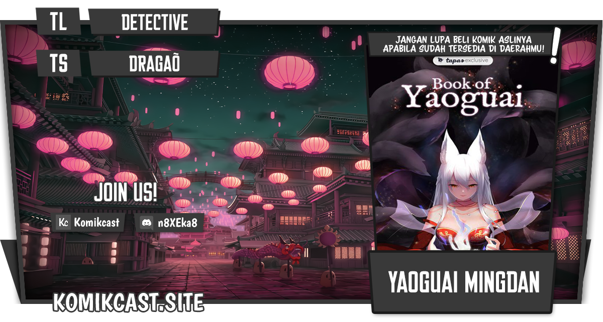 Yaoguai Mingdan chapter 261