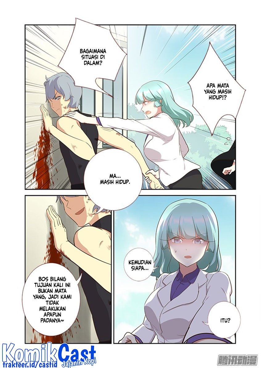 Yaoguai Mingdan chapter 305