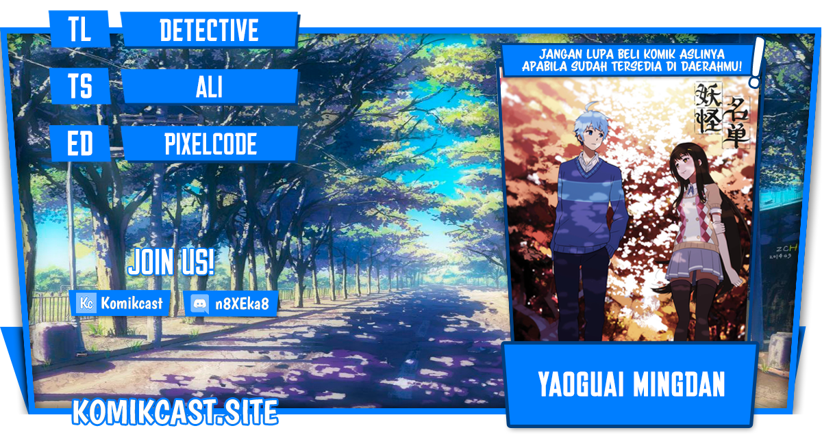 Yaoguai Mingdan Chapter 313 Bahasa Indonesia