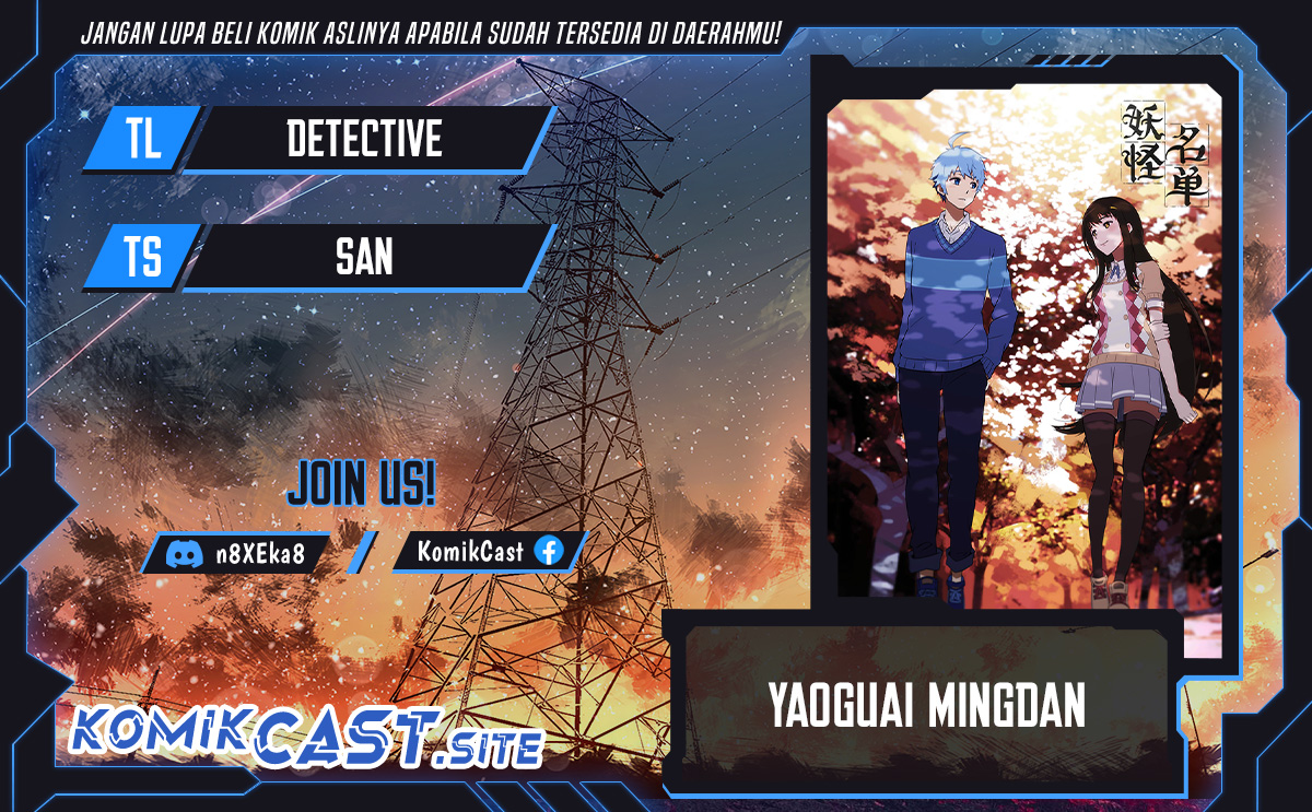 Yaoguai Mingdan chapter 329