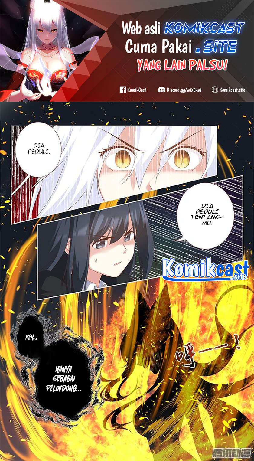 Yaoguai Mingdan chapter 329