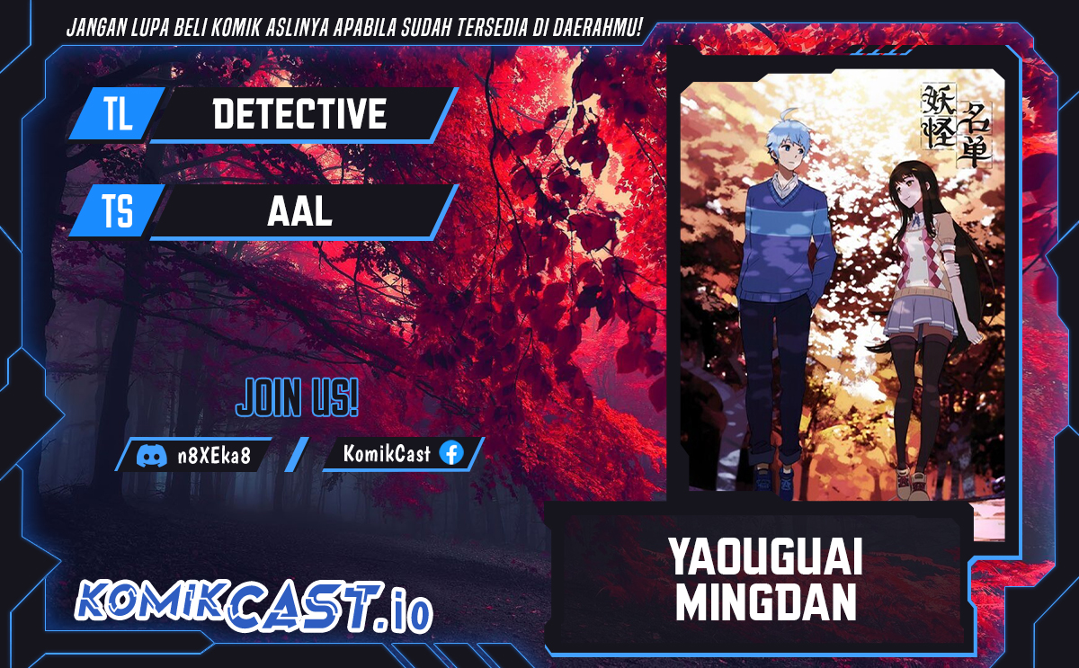 Yaoguai Mingdan Chapter 352 Bahasa Indonesia