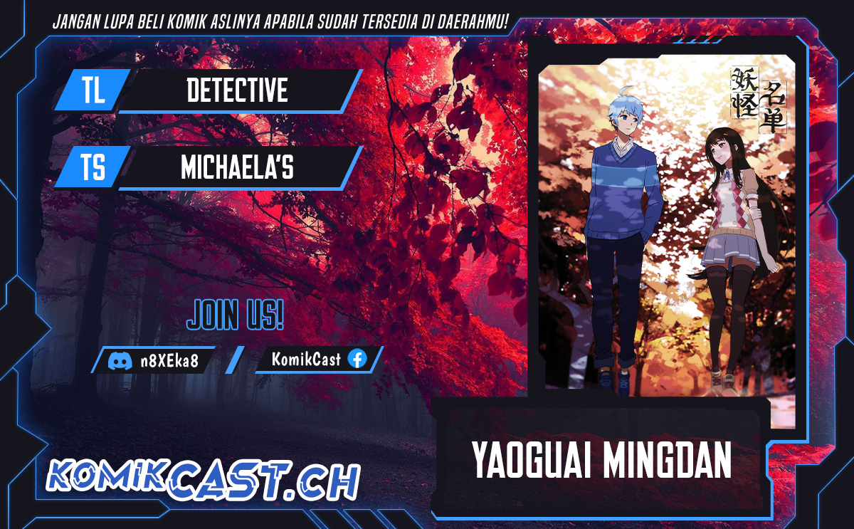 Yaoguai Mingdan chapter 370