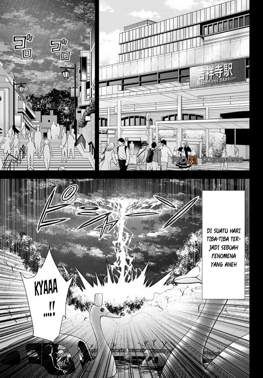 Yari Sugita Majin Senmetsu-sha no Nana-tai Tsumi Yuugi (New Game) chapter 1