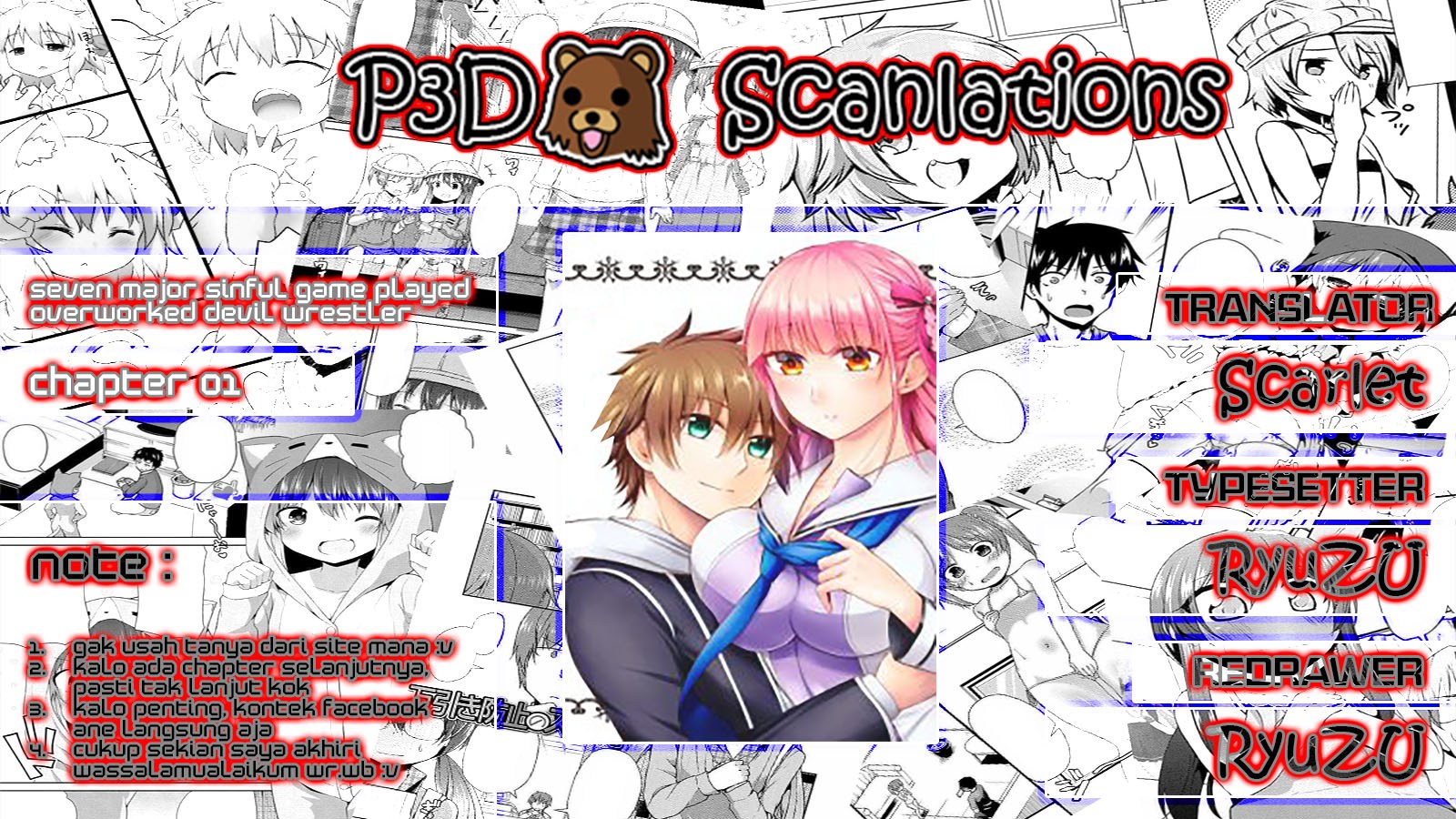 Yari Sugita Majin Senmetsu-sha no Nana-tai Tsumi Yuugi (New Game) chapter 1
