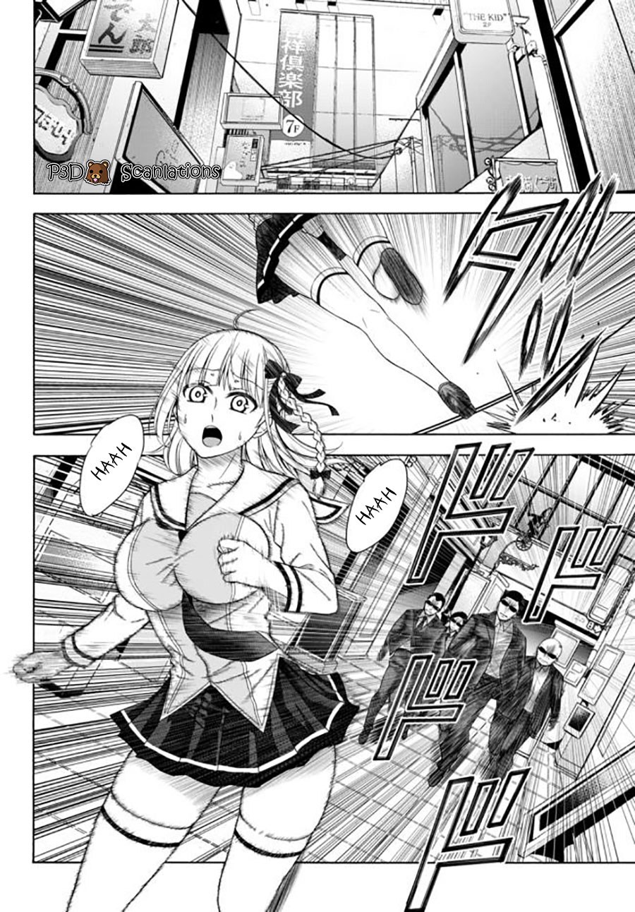 Yari Sugita Majin Senmetsu-sha no Nana-tai Tsumi Yuugi (New Game) chapter 1
