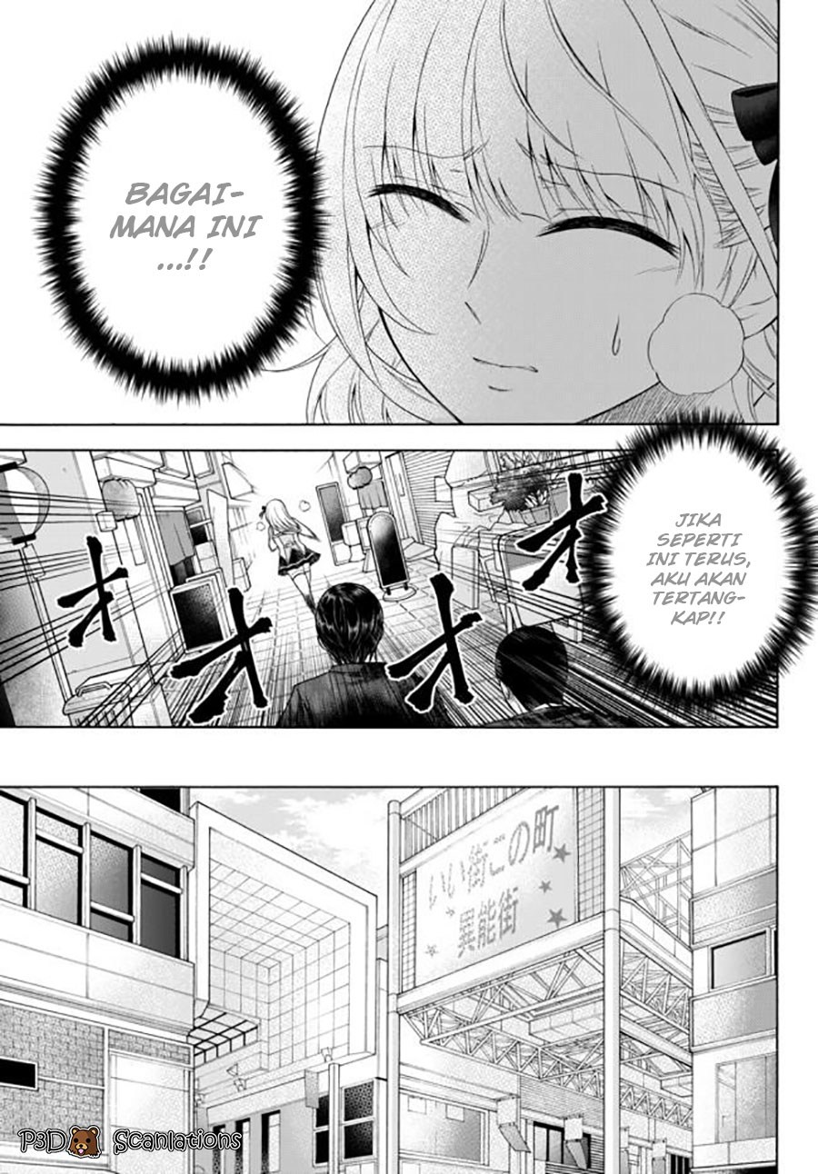 Yari Sugita Majin Senmetsu-sha no Nana-tai Tsumi Yuugi (New Game) chapter 1