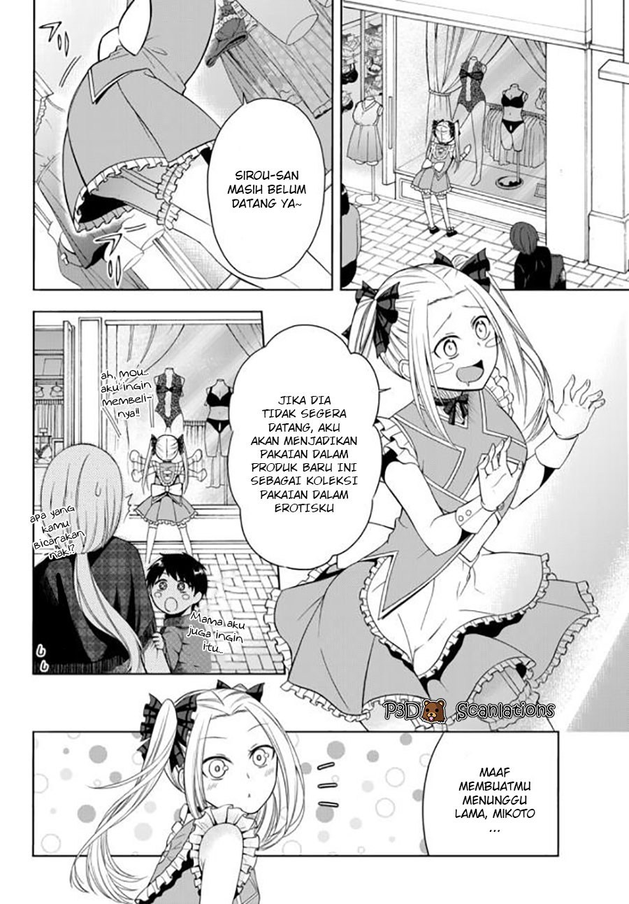 Yari Sugita Majin Senmetsu-sha no Nana-tai Tsumi Yuugi (New Game) chapter 1