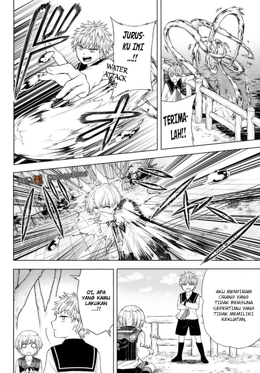 Yari Sugita Majin Senmetsu-sha no Nana-tai Tsumi Yuugi (New Game) chapter 1