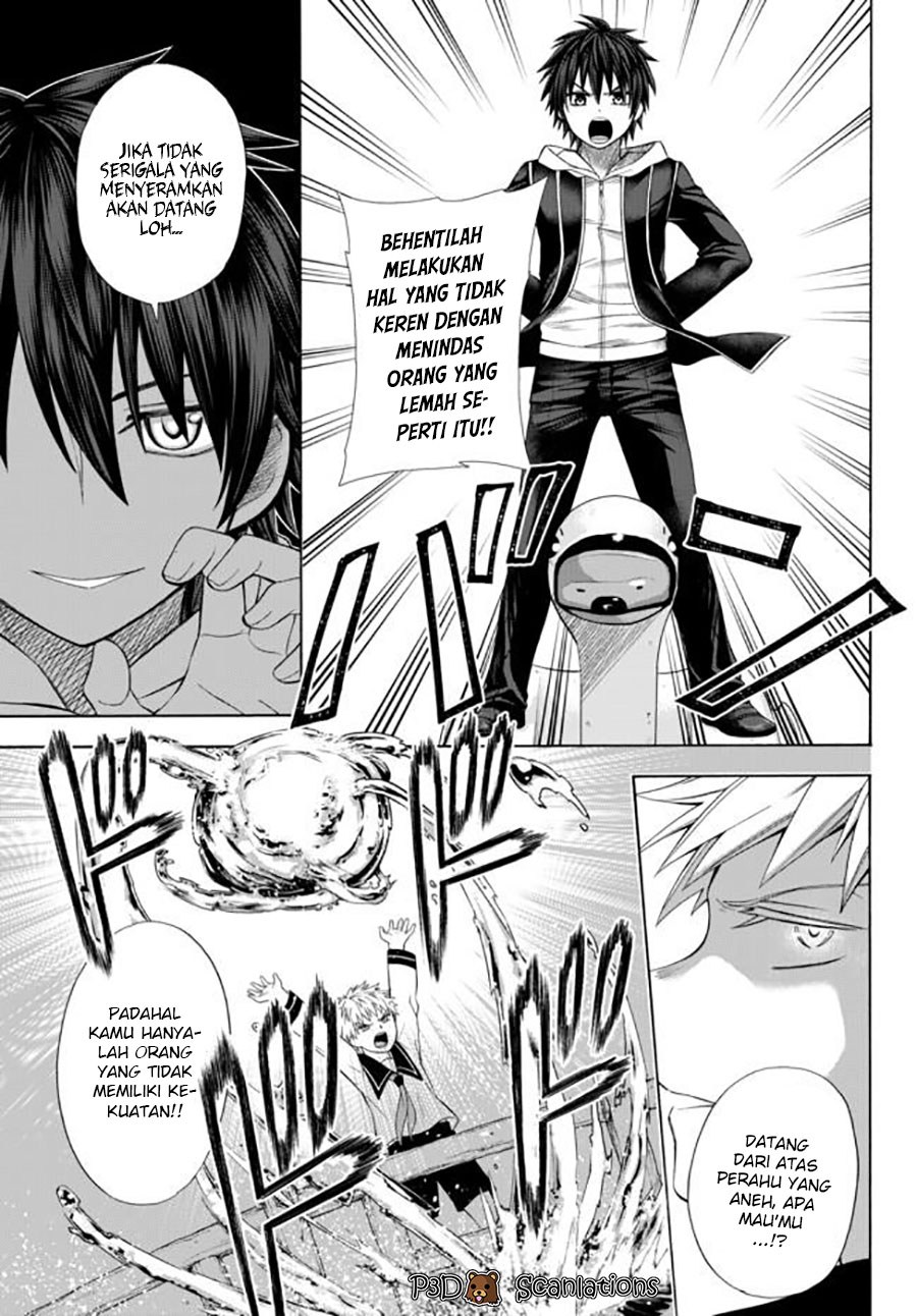 Yari Sugita Majin Senmetsu-sha no Nana-tai Tsumi Yuugi (New Game) chapter 1