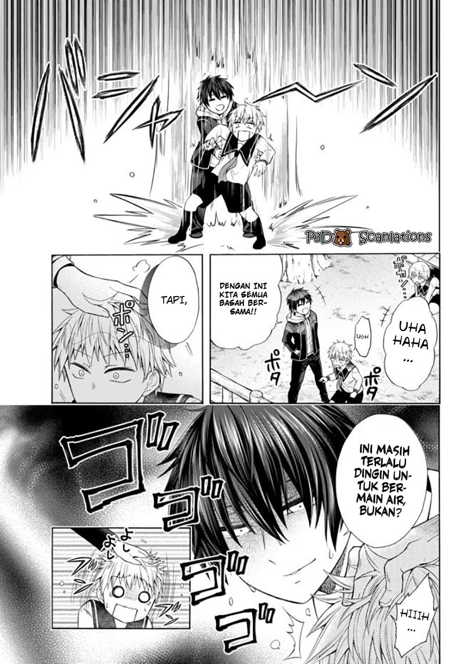 Yari Sugita Majin Senmetsu-sha no Nana-tai Tsumi Yuugi (New Game) chapter 1