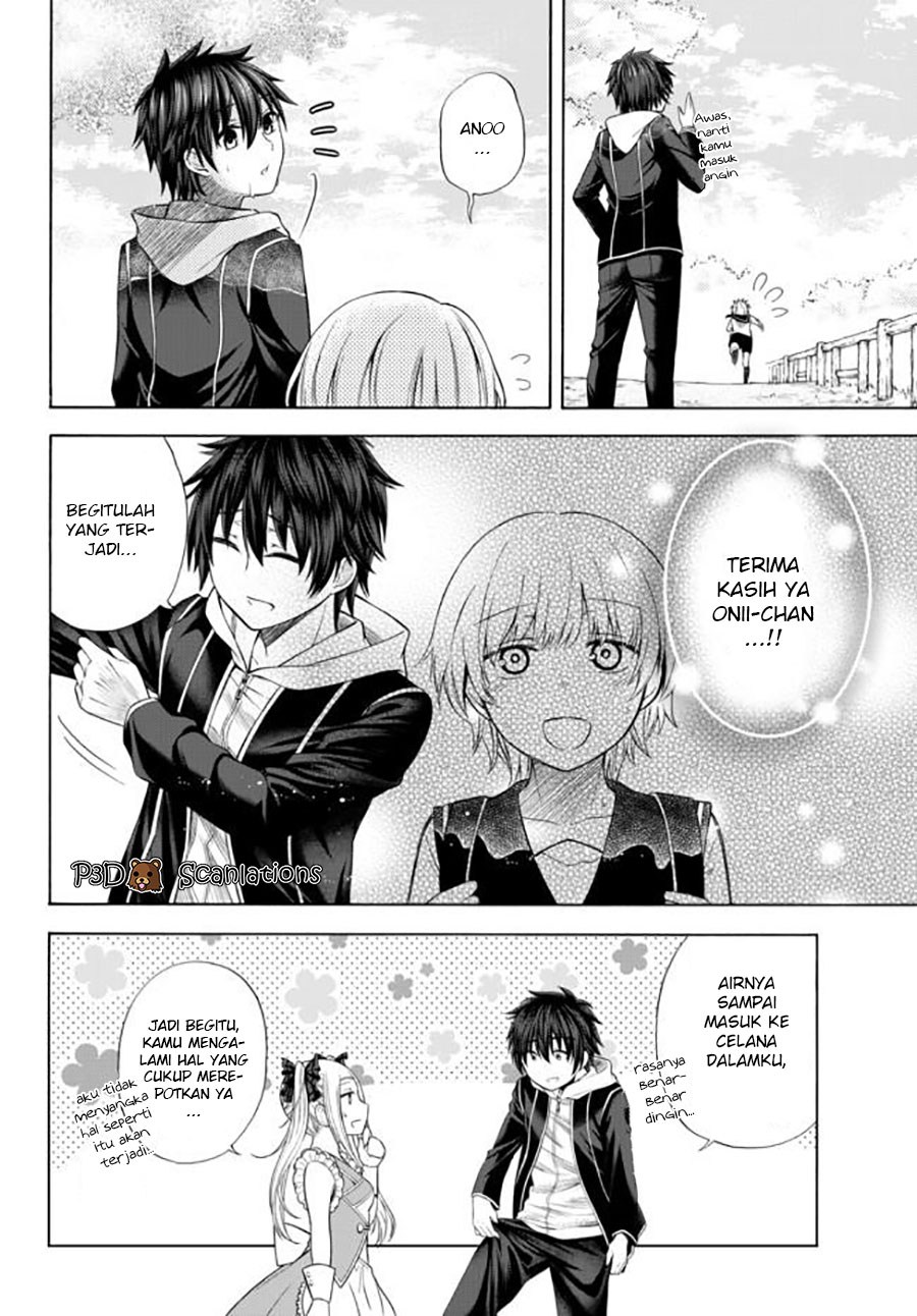 Yari Sugita Majin Senmetsu-sha no Nana-tai Tsumi Yuugi (New Game) chapter 1