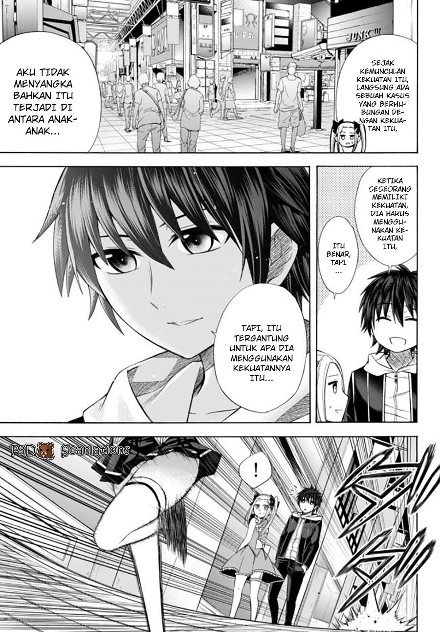 Yari Sugita Majin Senmetsu-sha no Nana-tai Tsumi Yuugi (New Game) chapter 1