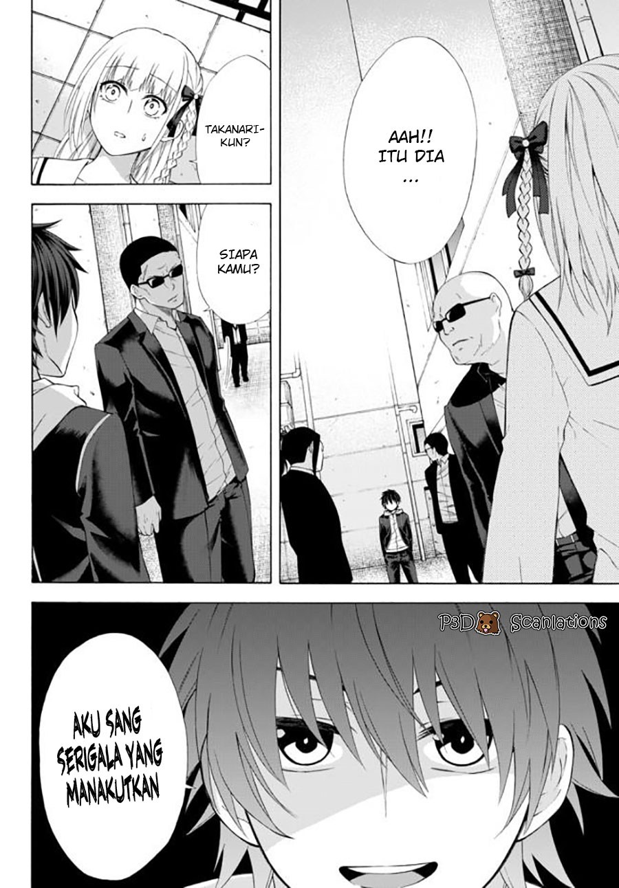 Yari Sugita Majin Senmetsu-sha no Nana-tai Tsumi Yuugi (New Game) chapter 1