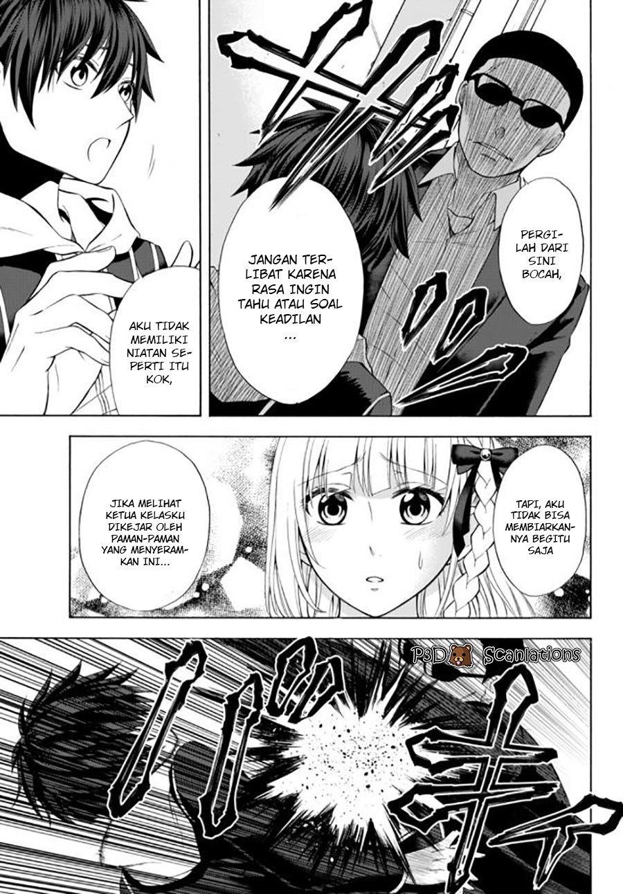 Yari Sugita Majin Senmetsu-sha no Nana-tai Tsumi Yuugi (New Game) chapter 1