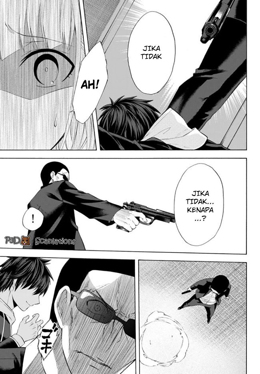 Yari Sugita Majin Senmetsu-sha no Nana-tai Tsumi Yuugi (New Game) chapter 1