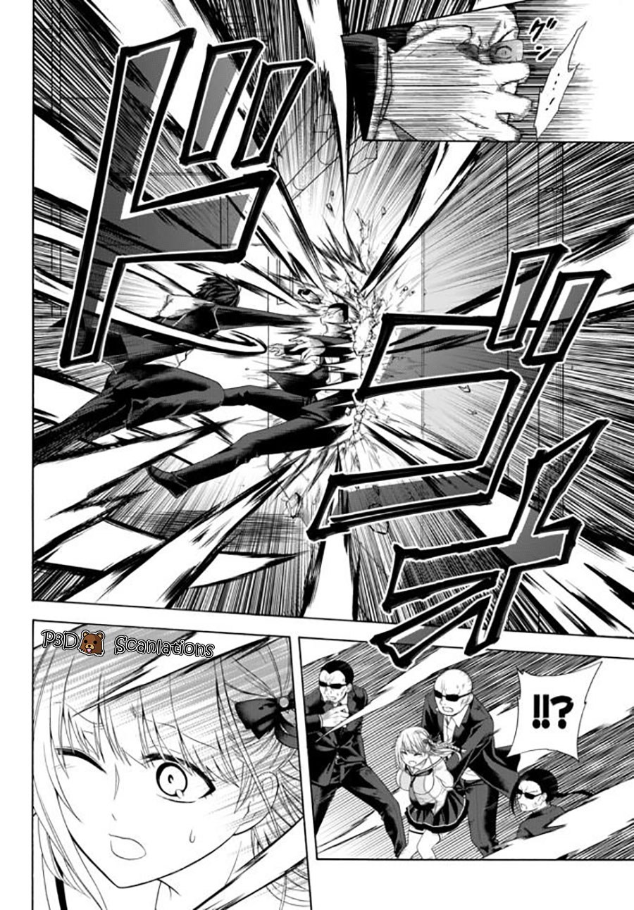 Yari Sugita Majin Senmetsu-sha no Nana-tai Tsumi Yuugi (New Game) chapter 1