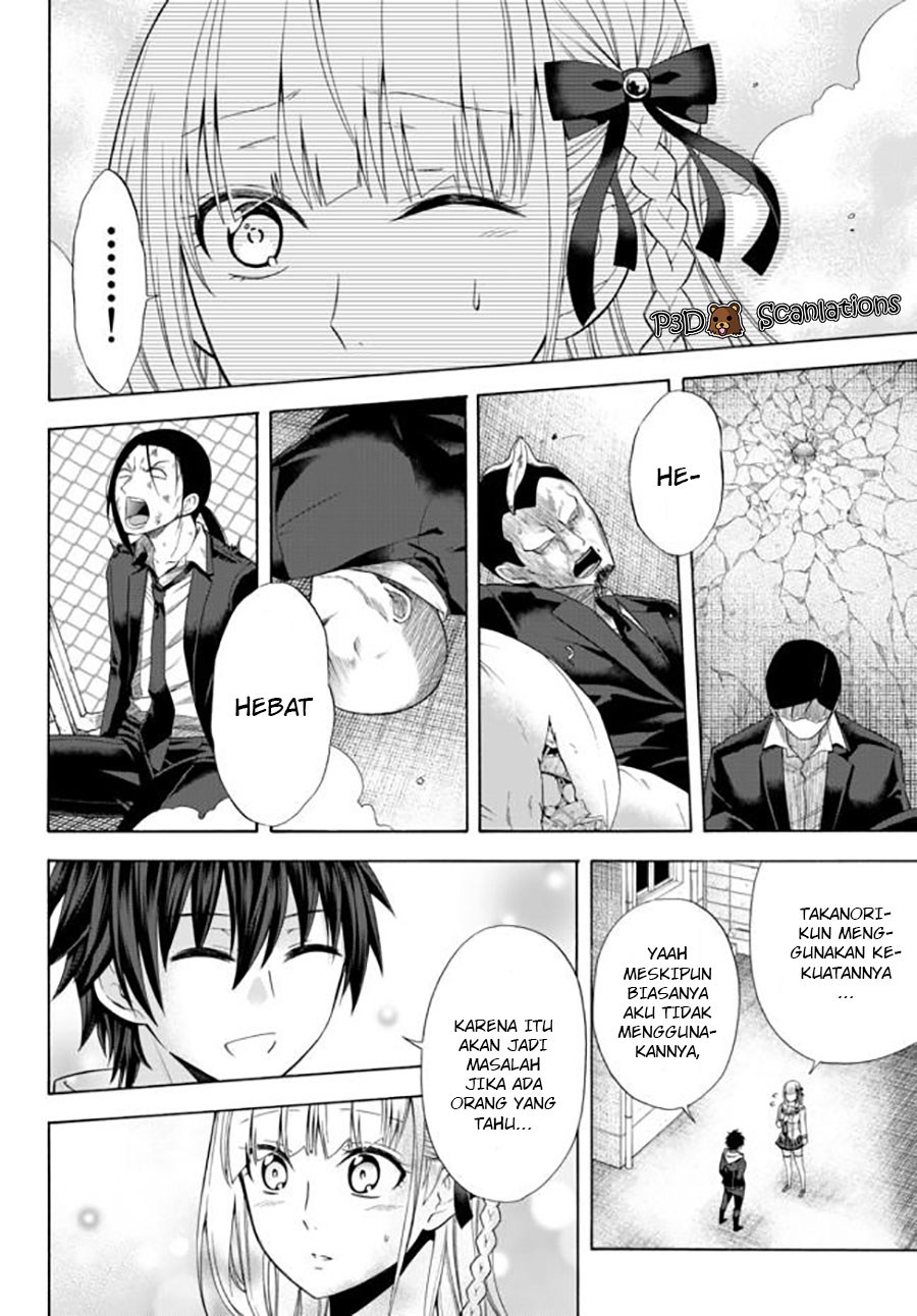 Yari Sugita Majin Senmetsu-sha no Nana-tai Tsumi Yuugi (New Game) chapter 1