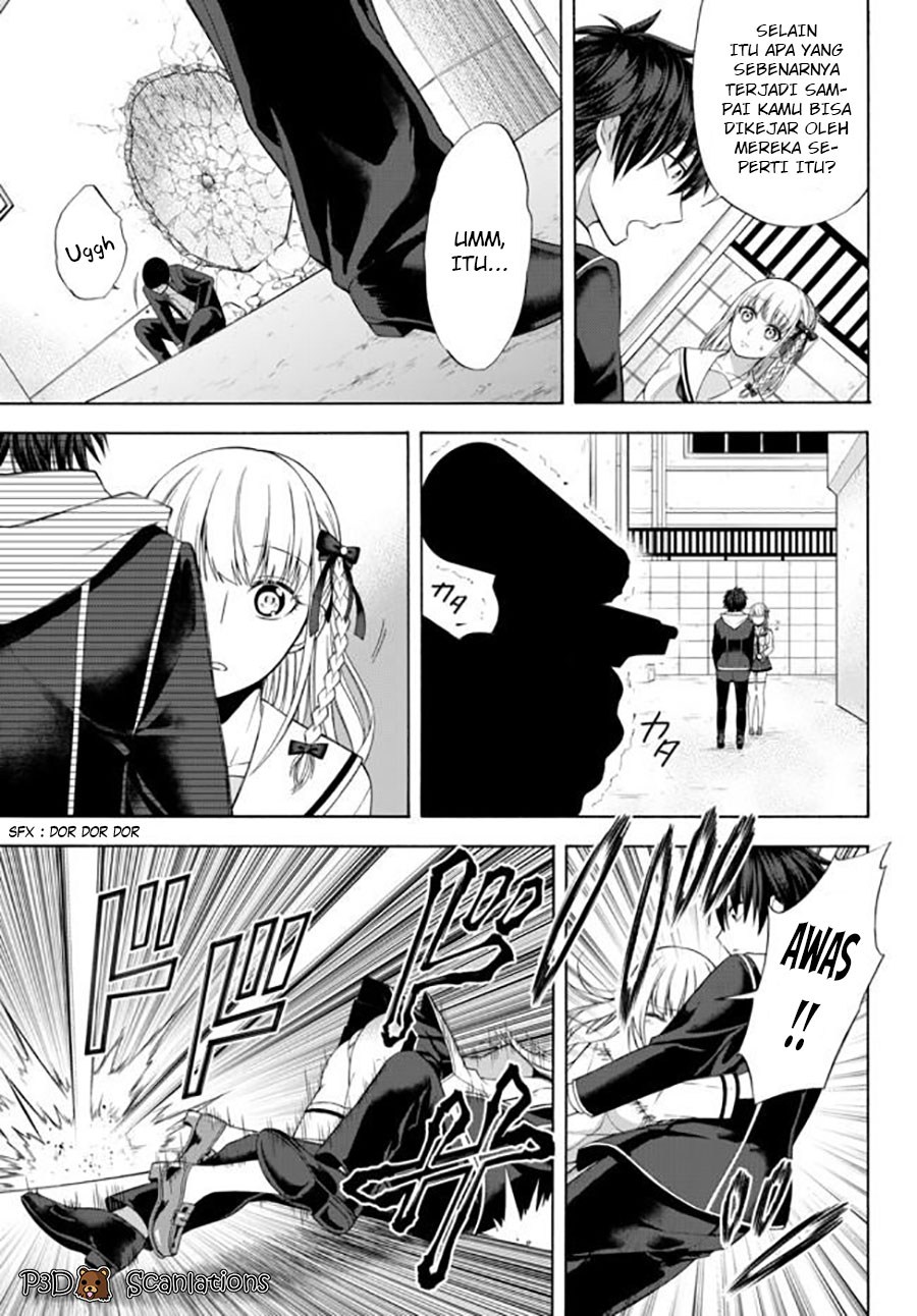 Yari Sugita Majin Senmetsu-sha no Nana-tai Tsumi Yuugi (New Game) chapter 1