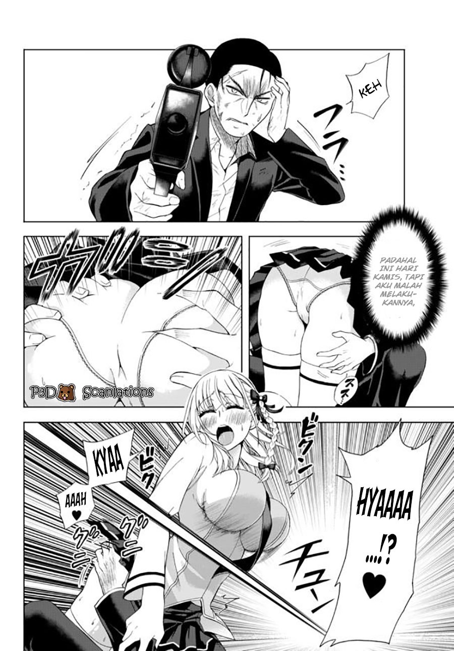 Yari Sugita Majin Senmetsu-sha no Nana-tai Tsumi Yuugi (New Game) chapter 1