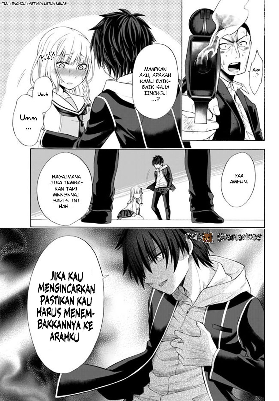 Yari Sugita Majin Senmetsu-sha no Nana-tai Tsumi Yuugi (New Game) chapter 1