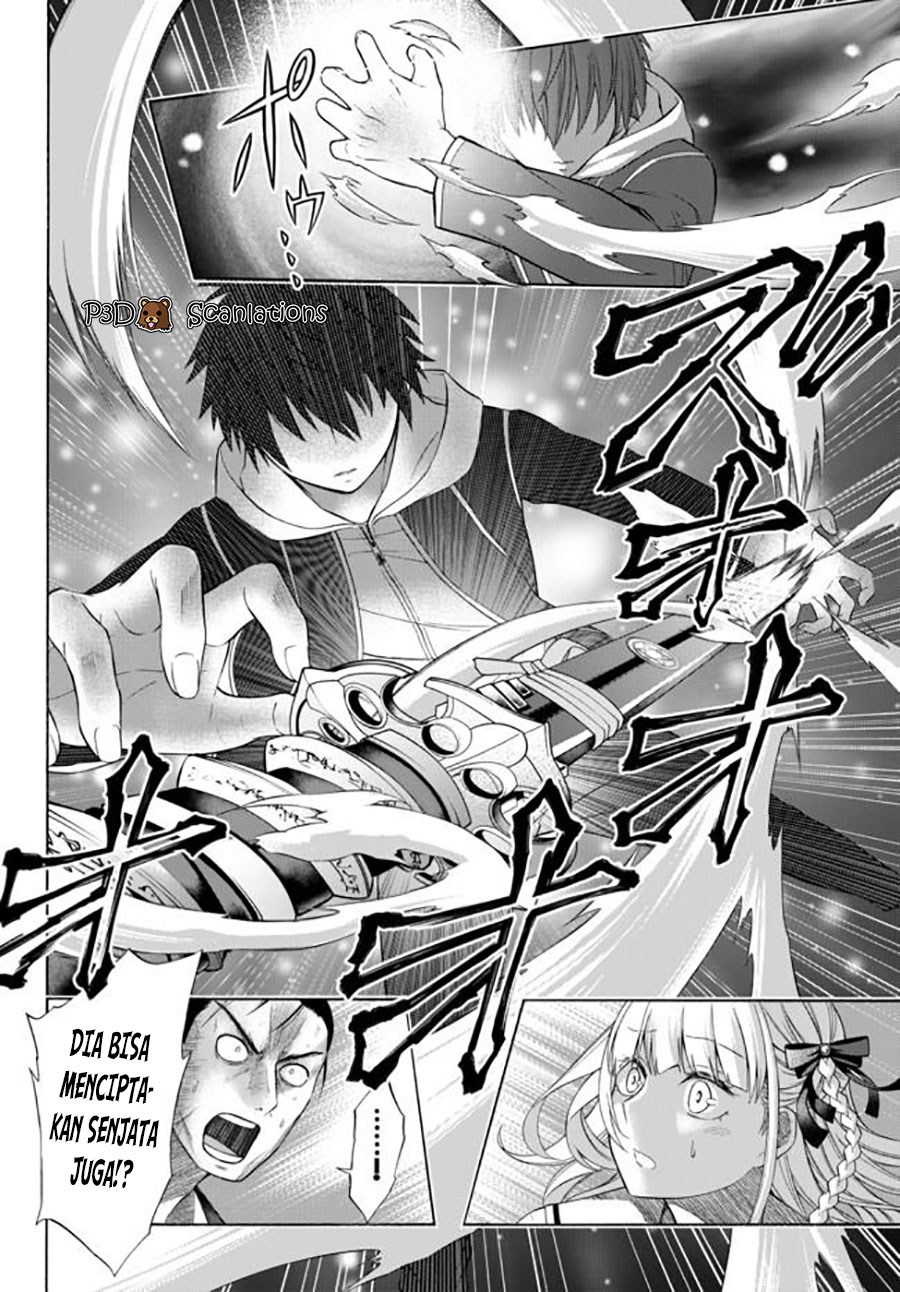 Yari Sugita Majin Senmetsu-sha no Nana-tai Tsumi Yuugi (New Game) chapter 1