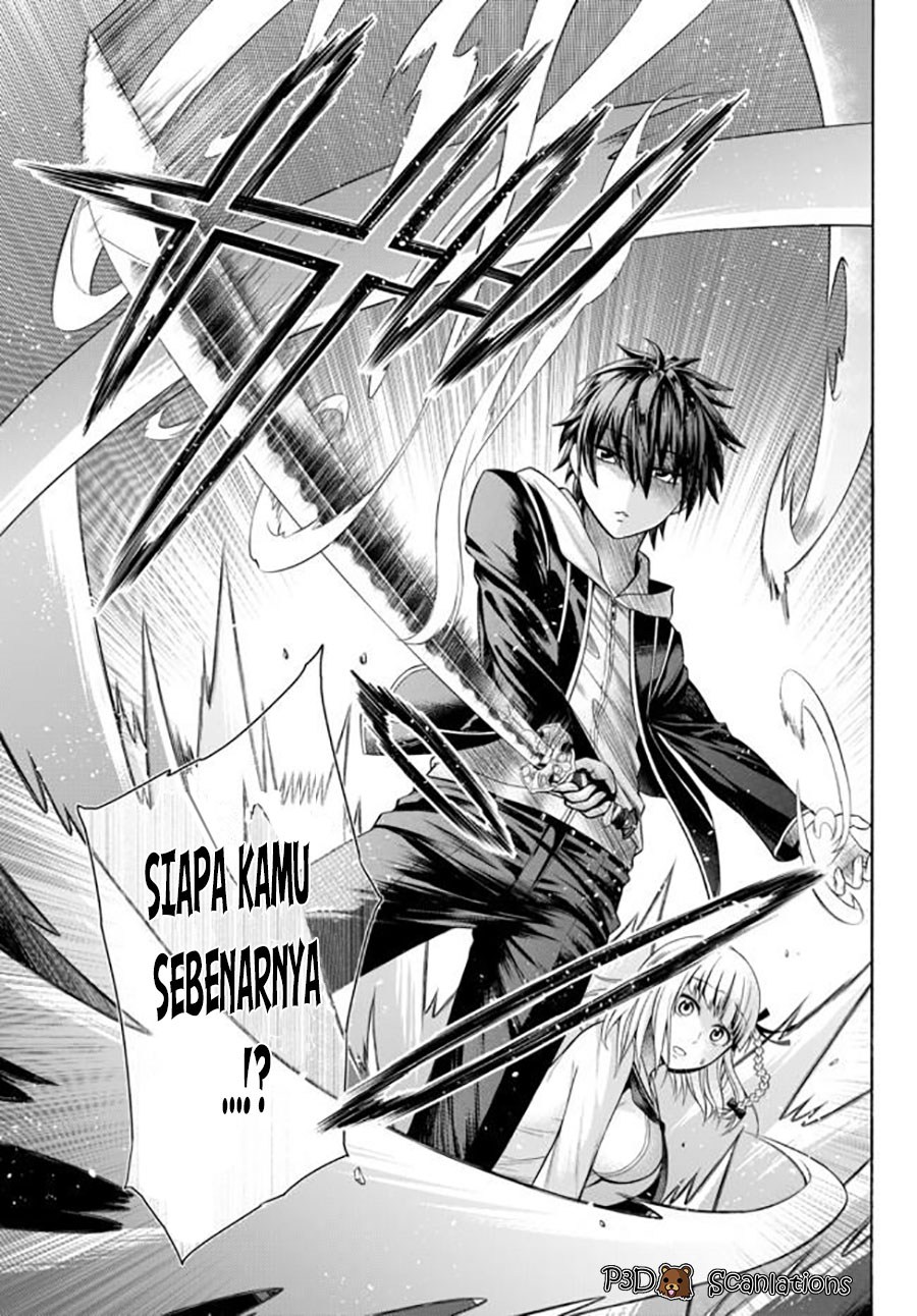 Yari Sugita Majin Senmetsu-sha no Nana-tai Tsumi Yuugi (New Game) chapter 1