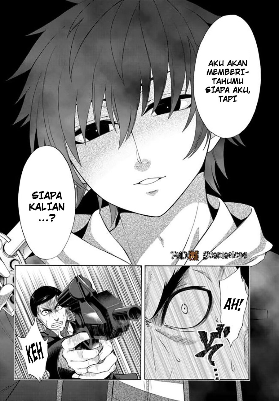 Yari Sugita Majin Senmetsu-sha no Nana-tai Tsumi Yuugi (New Game) chapter 1