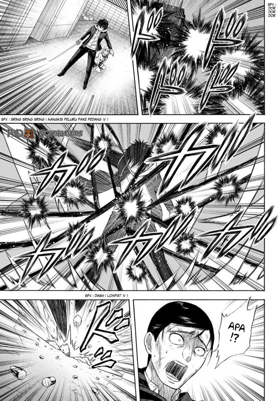 Yari Sugita Majin Senmetsu-sha no Nana-tai Tsumi Yuugi (New Game) chapter 1