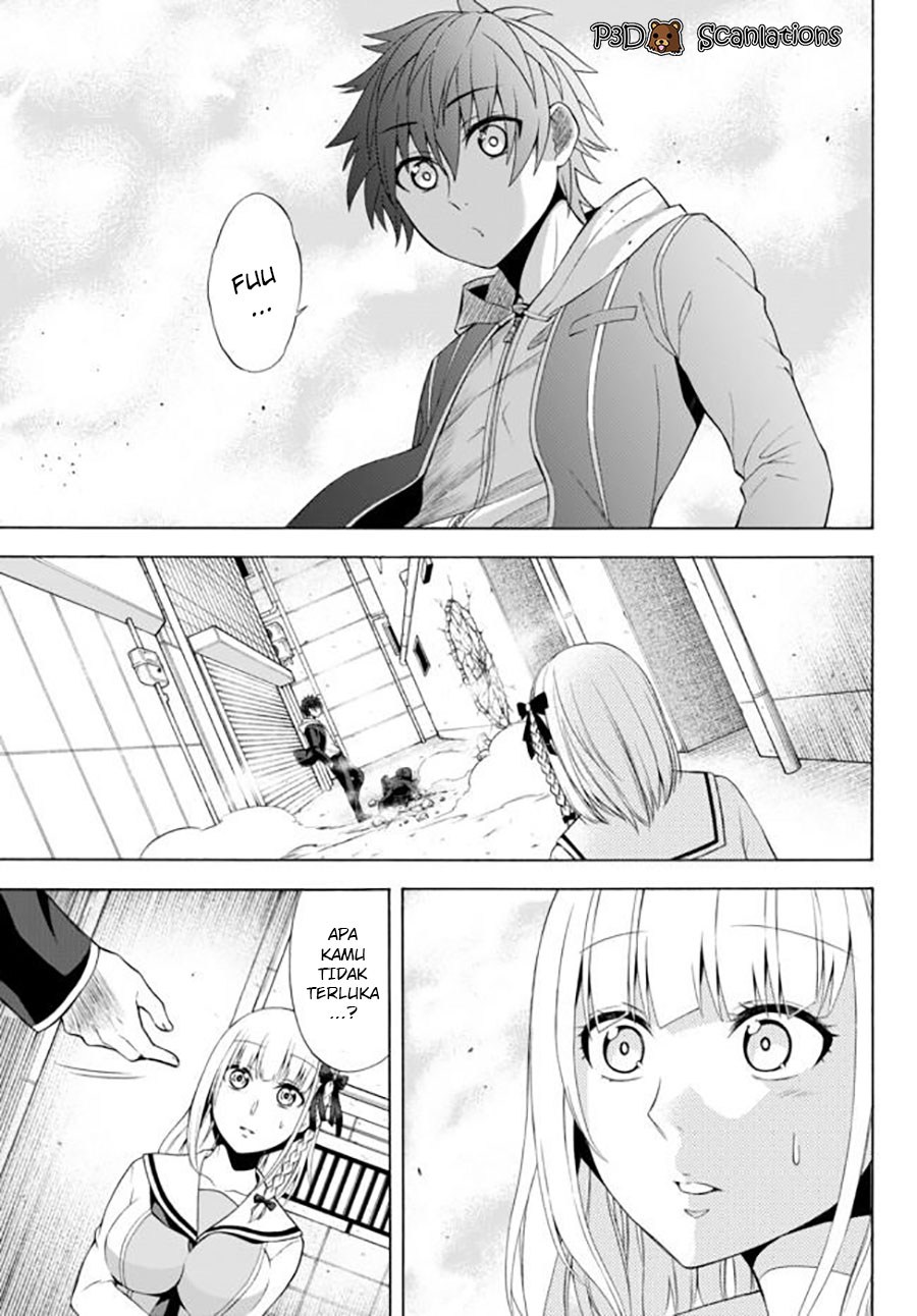 Yari Sugita Majin Senmetsu-sha no Nana-tai Tsumi Yuugi (New Game) chapter 1