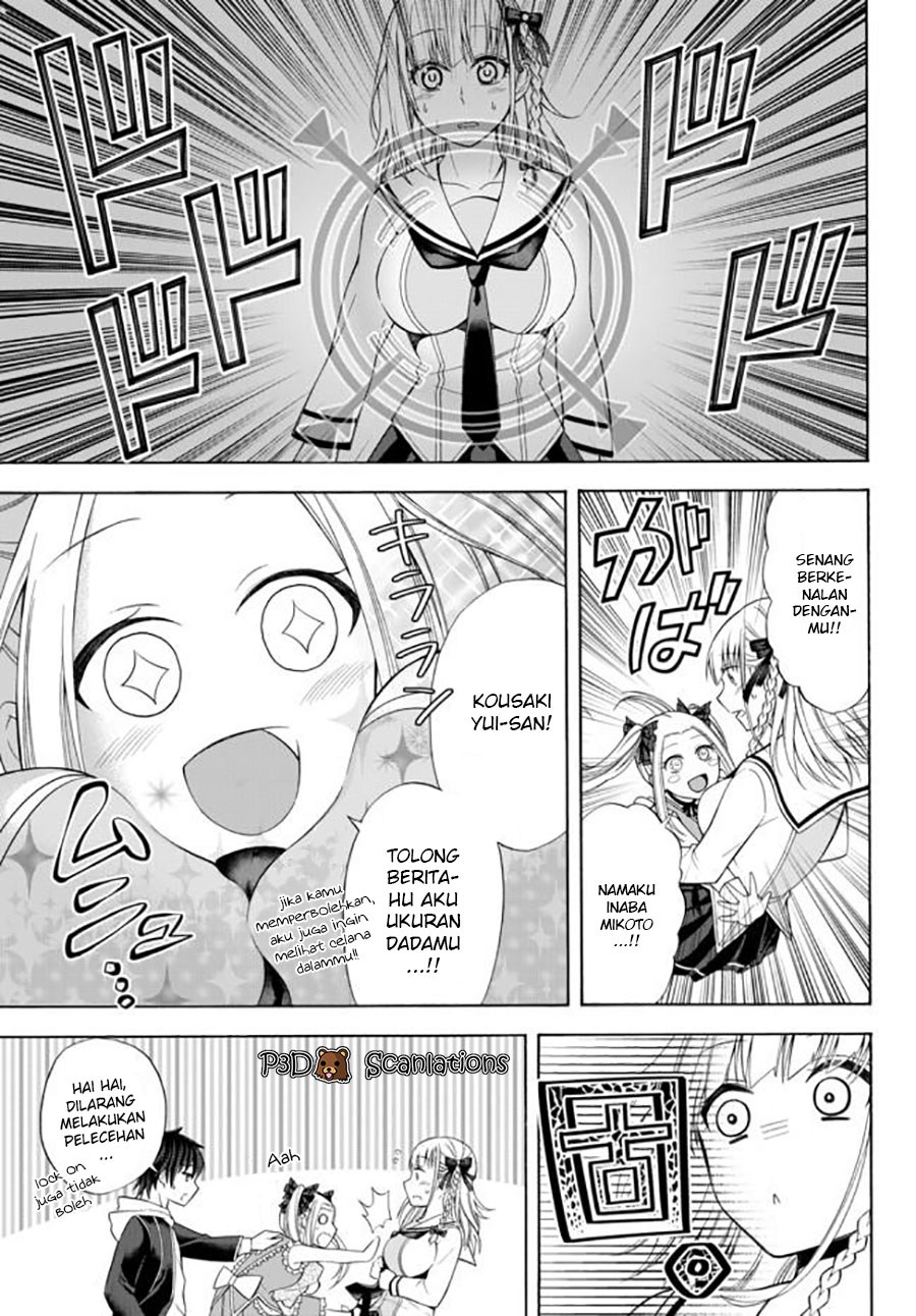 Yari Sugita Majin Senmetsu-sha no Nana-tai Tsumi Yuugi (New Game) chapter 1