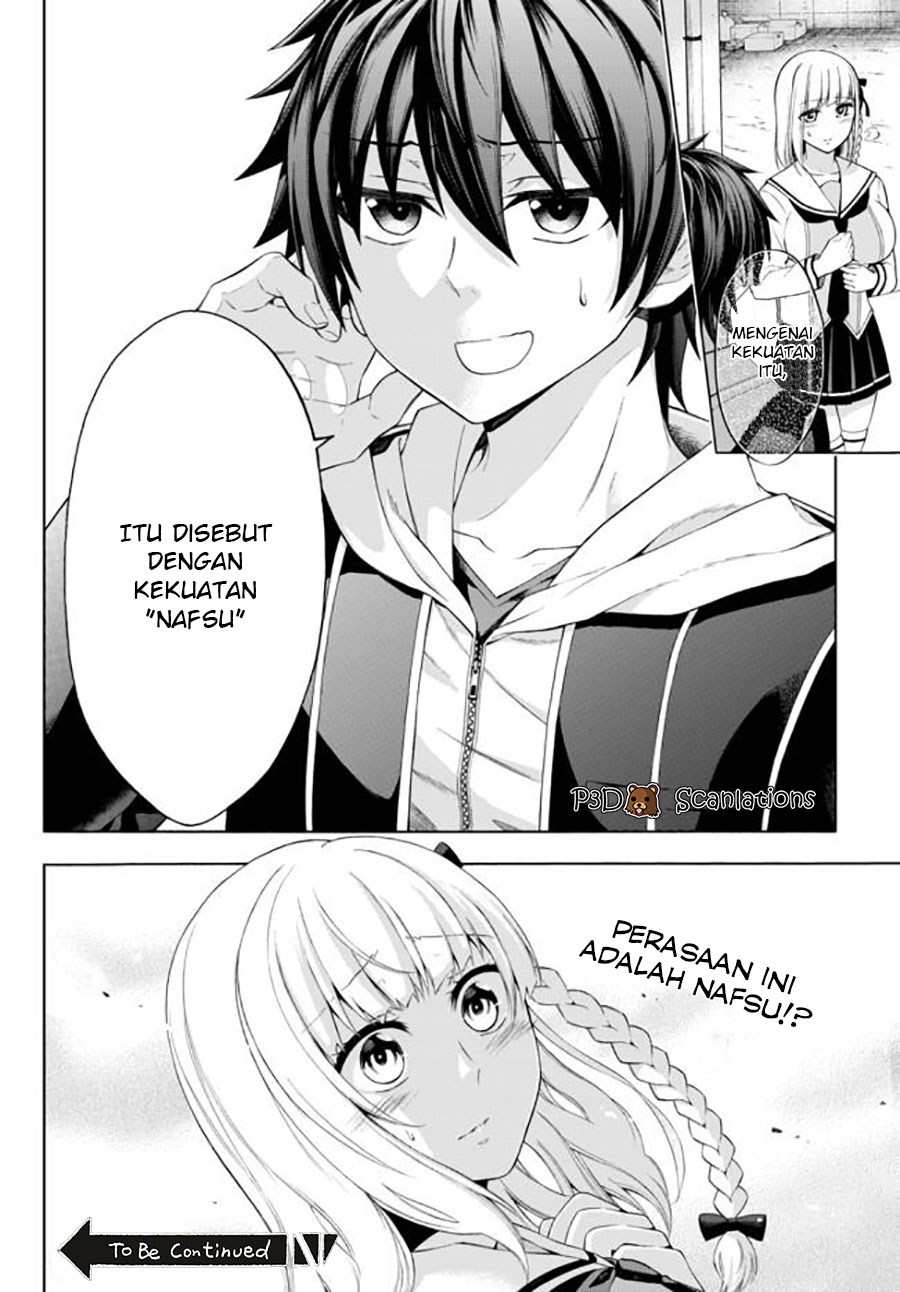 Yari Sugita Majin Senmetsu-sha no Nana-tai Tsumi Yuugi (New Game) chapter 1