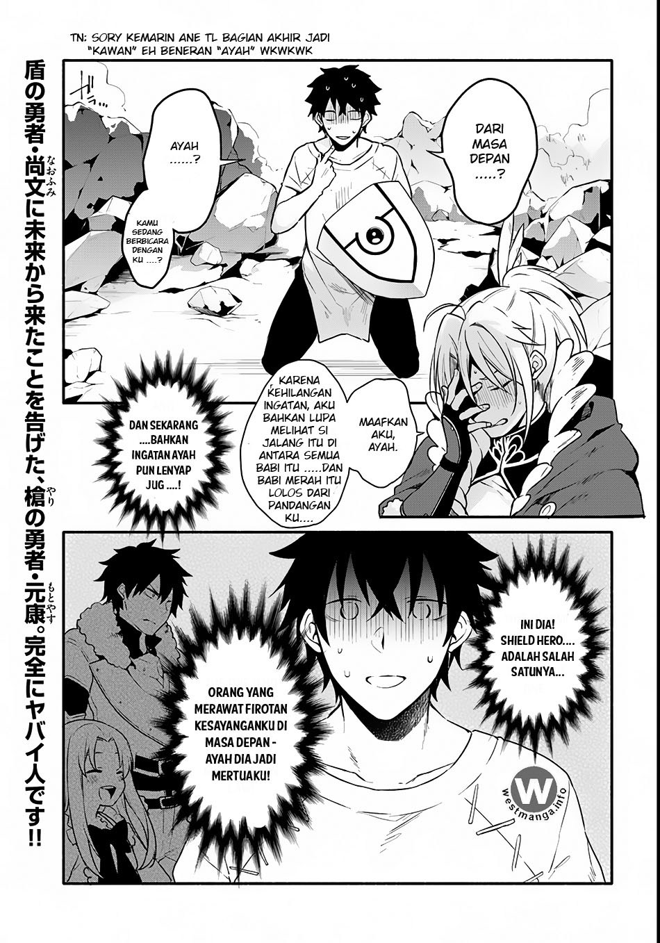 Yari no Yuusha no Yarinaoshi Chapter 02 Bahasa Indonesia