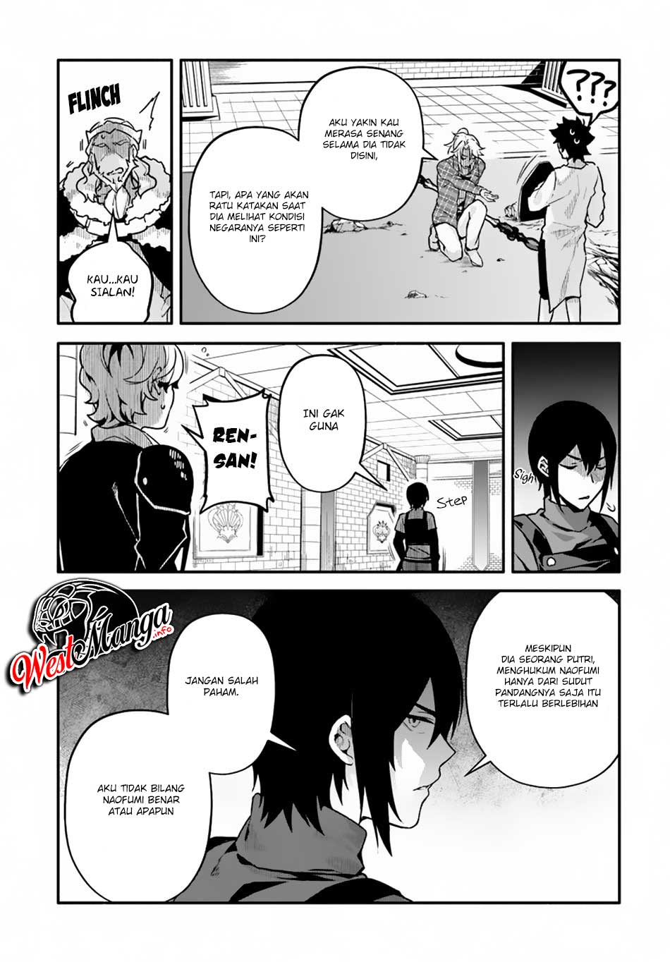 Yari no Yuusha no Yarinaoshi chapter 22