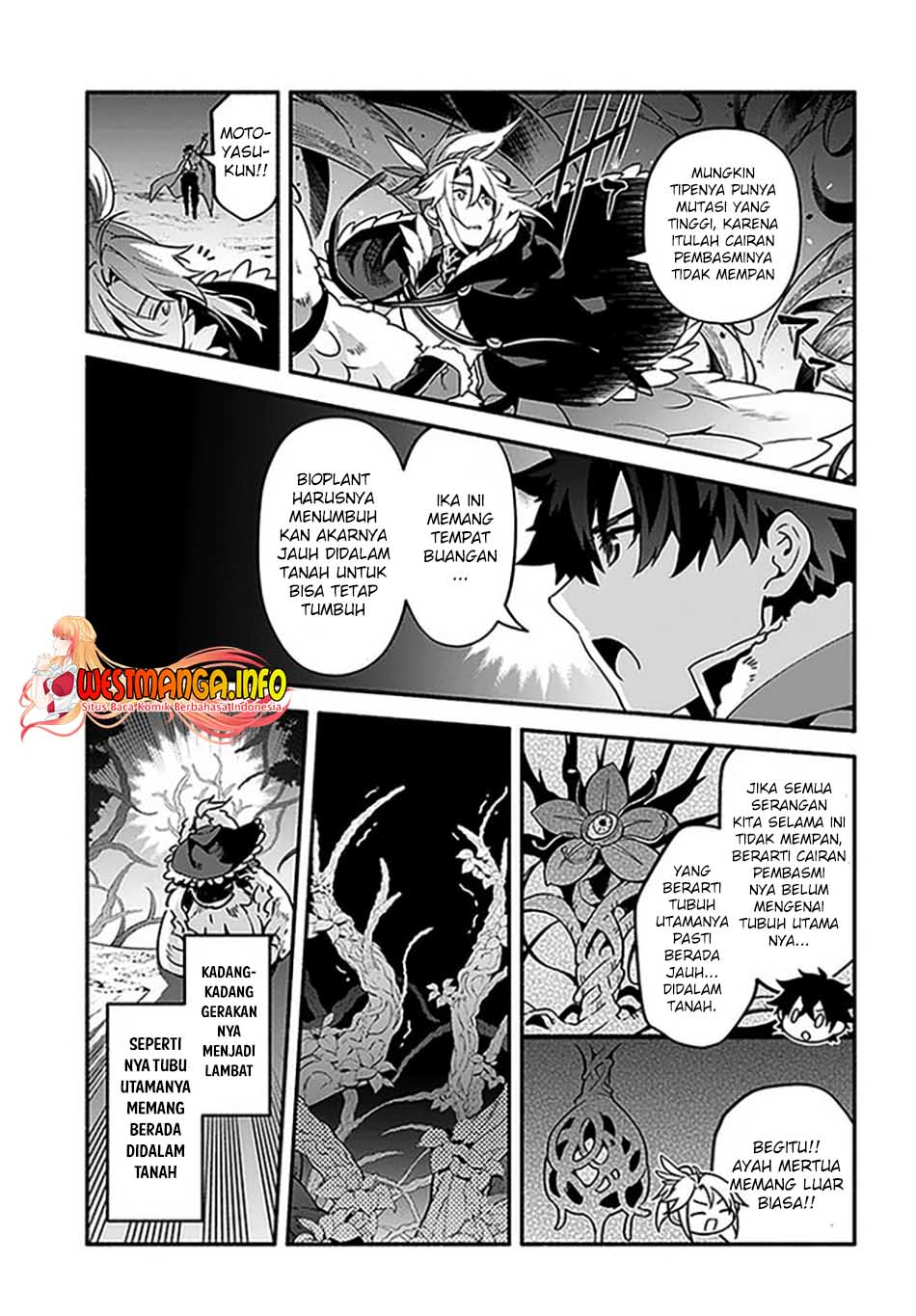 Yari no Yuusha no Yarinaoshi chapter 37