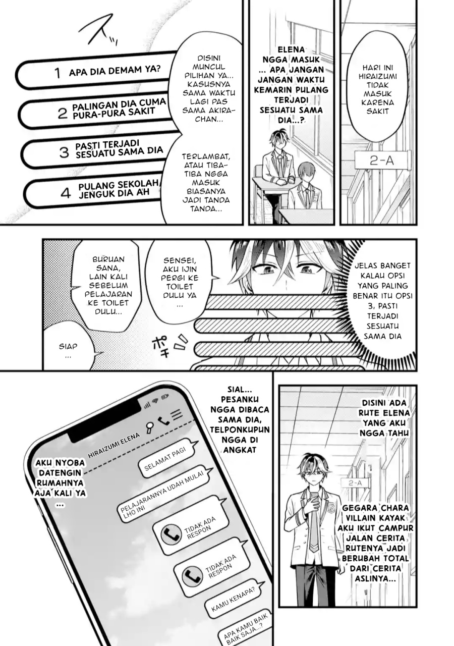 Yarikonda ren’ai game no akuyaku ni tensei shita node, gensaku chishiki de hiroin o kōryaku shimasu  Chapter 02.7 Bahasa Indonesia