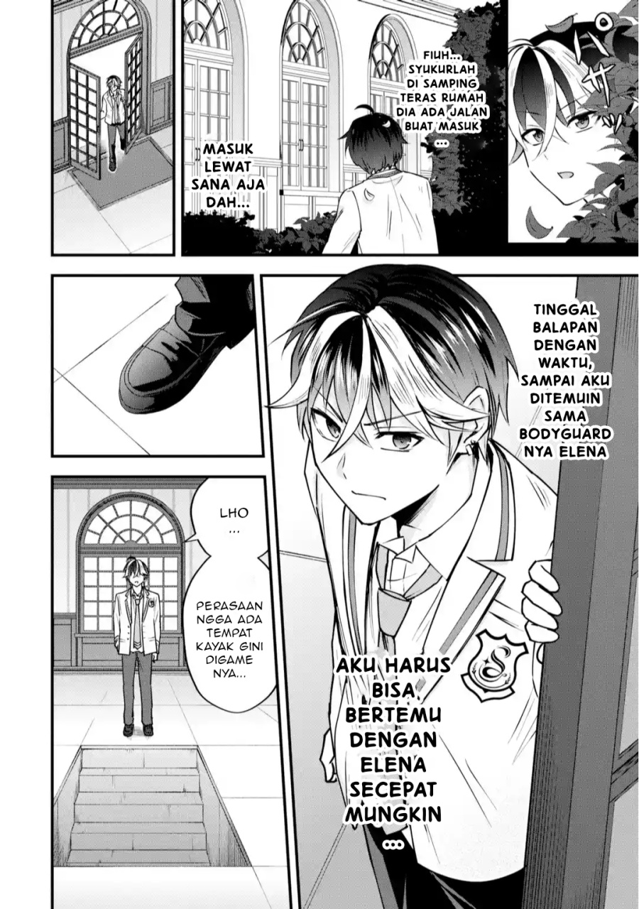 Yarikonda ren’ai game no akuyaku ni tensei shita node, gensaku chishiki de hiroin o kōryaku shimasu  Chapter 02.7 Bahasa Indonesia
