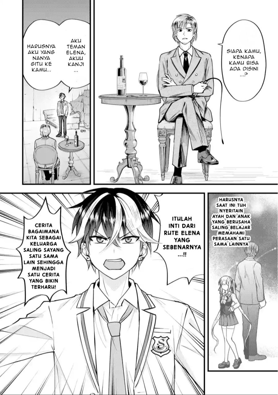 Yarikonda ren’ai game no akuyaku ni tensei shita node, gensaku chishiki de hiroin o kōryaku shimasu  Chapter 02.7 Bahasa Indonesia