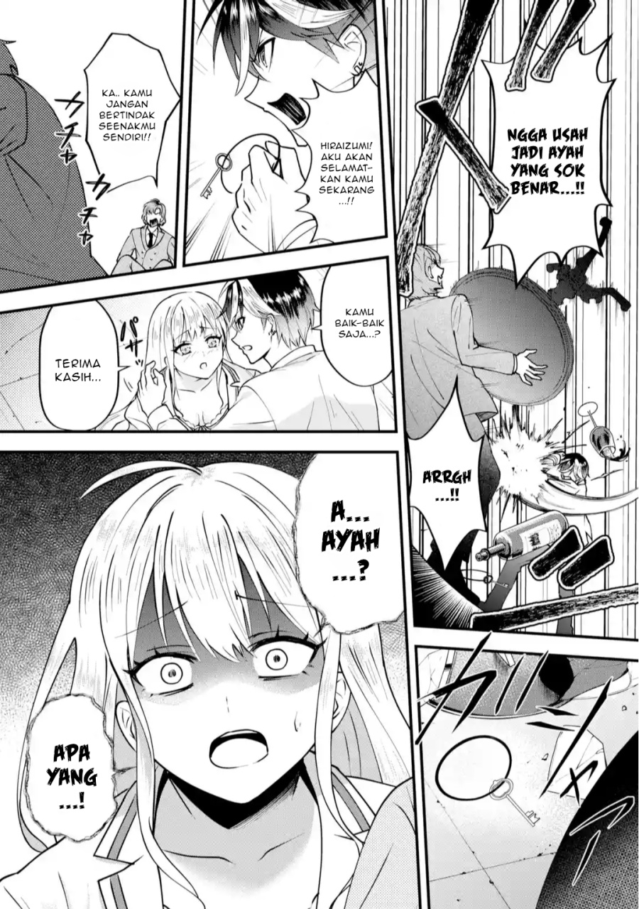 Yarikonda ren’ai game no akuyaku ni tensei shita node, gensaku chishiki de hiroin o kōryaku shimasu  Chapter 02.7 Bahasa Indonesia