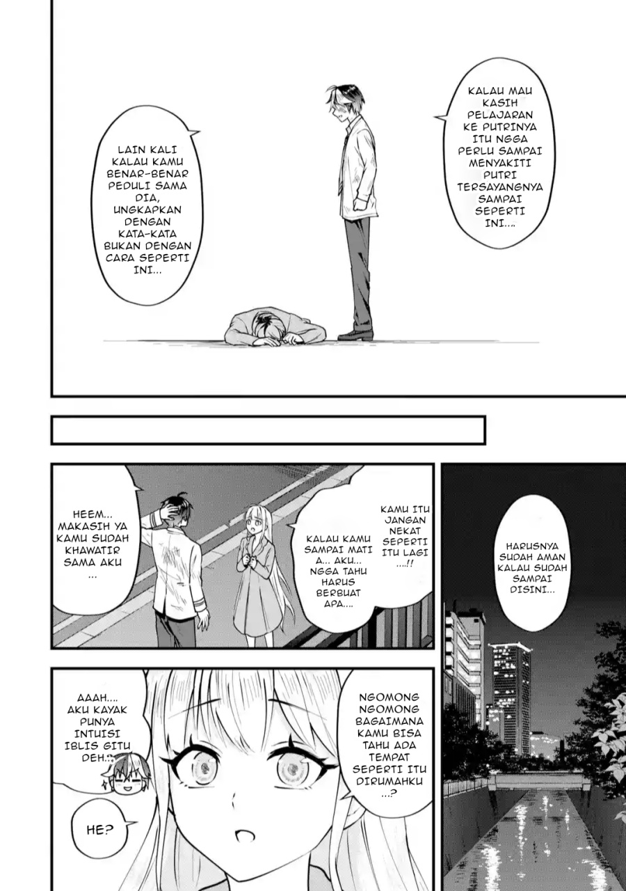 Yarikonda ren’ai game no akuyaku ni tensei shita node, gensaku chishiki de hiroin o kōryaku shimasu chapter 2