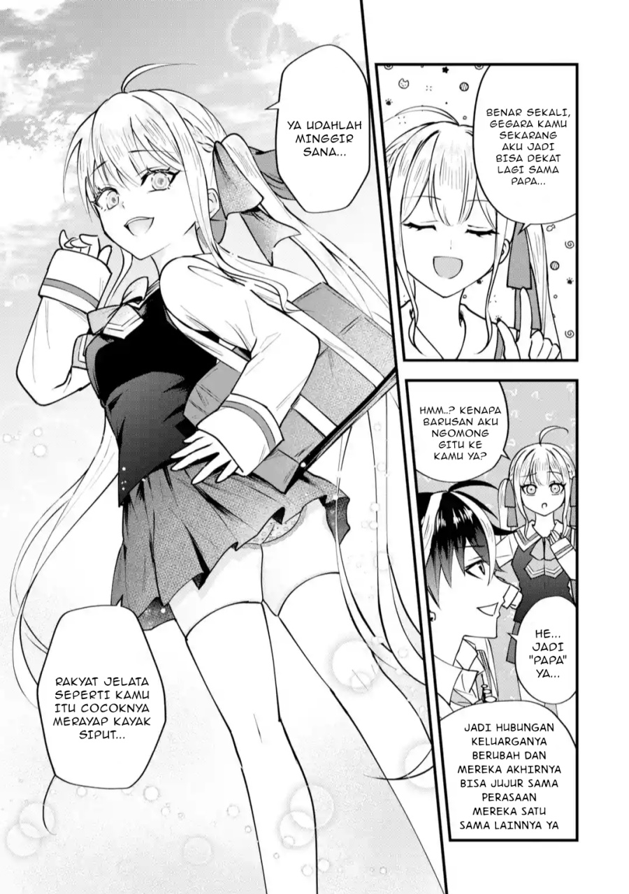 Yarikonda ren’ai game no akuyaku ni tensei shita node, gensaku chishiki de hiroin o kōryaku shimasu chapter 2